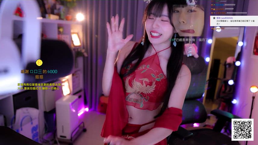 ass boobs bra chinese cute pretty smile thong gif