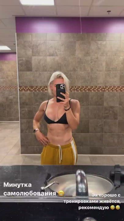 Bathroom Blonde Fitness Muscular Girl Russian gif