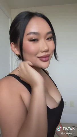 Asian Ass r/AsiansGoneWild gif