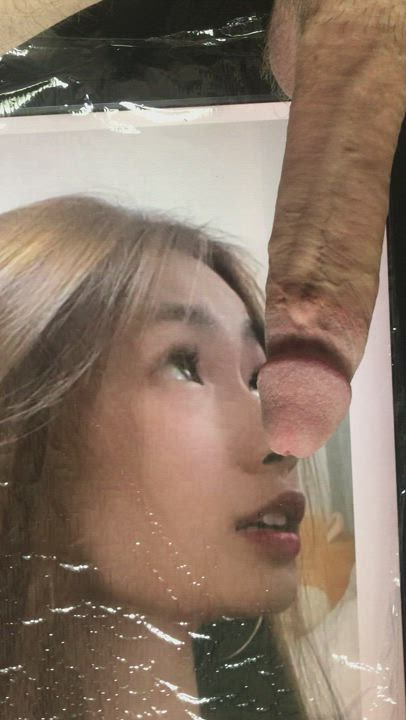 Cum Tribbing Tribute gif