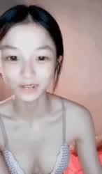 Asian Chinese Cute gif