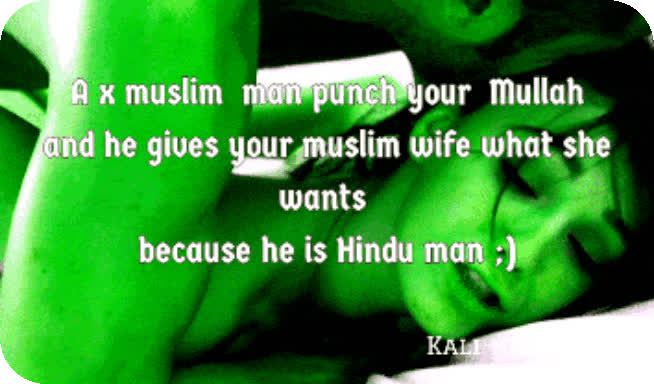 erotic indian muslim gif
