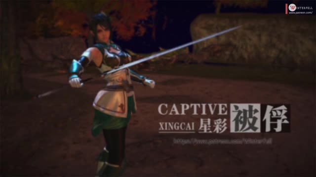 xingcai-Captive-01-preview-01