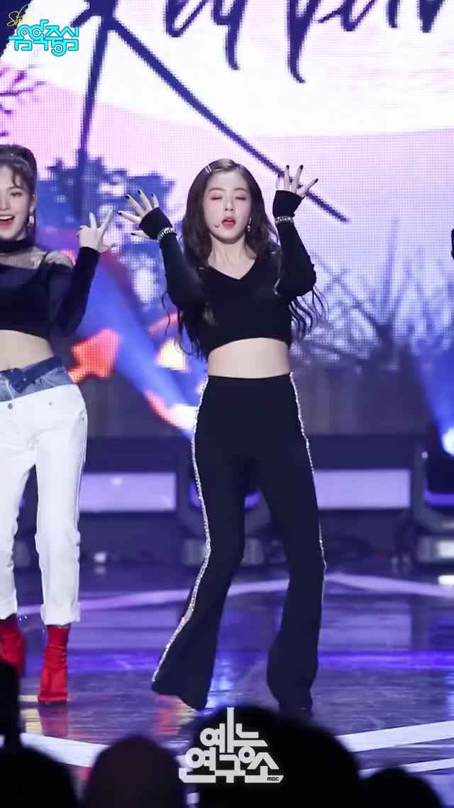 Irene