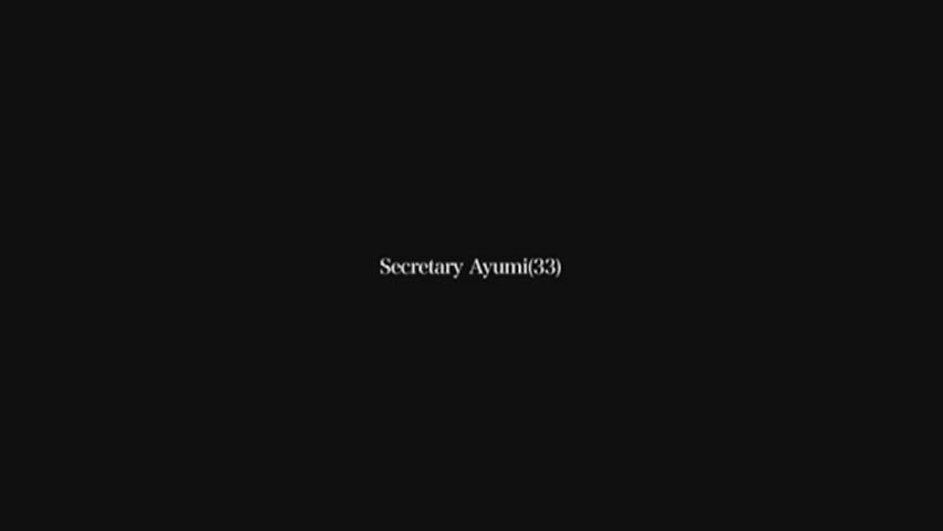 She'a Always 'Out-of-Office' ... Ayumi Shinoda [VDD-114]