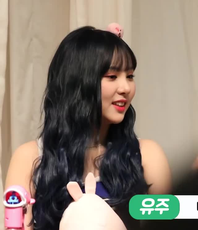 Gfriend - Eunha