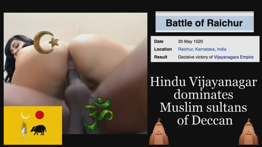 BBC Big Ass Caption Indian gif