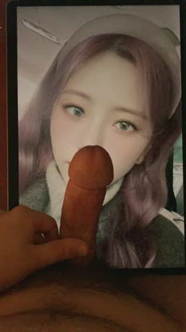 korean masturbating tribute gif