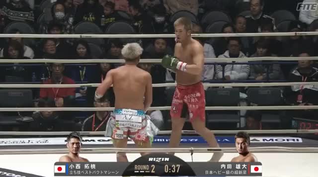 Yuta Uchida outbrawls Takuma Konishi (RIZIN: Yarennoka!)