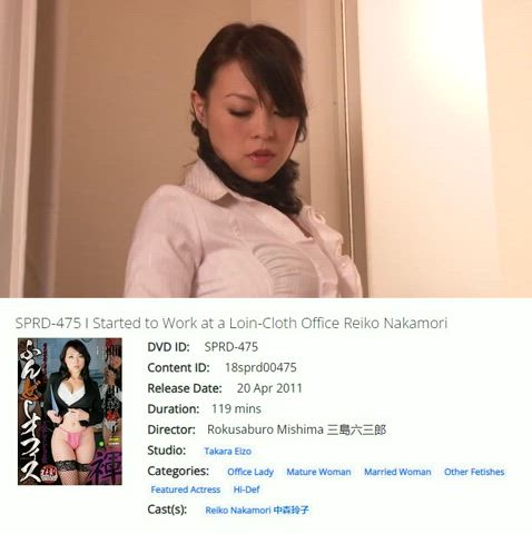 caption cheating forced jav japanese wife gif