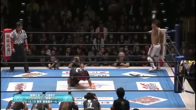 Top 20 Moves Of Kushida