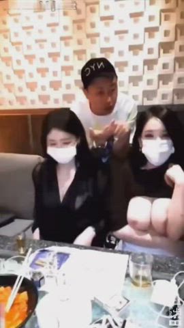 boobs hotel korean gif