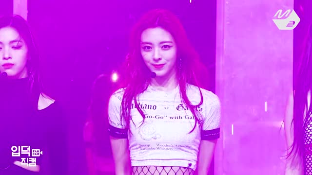 [입덕직캠] 있지 유나 직캠 4K '달라달라(DALLA DALLA)' (ITZY YUNA FanCam)