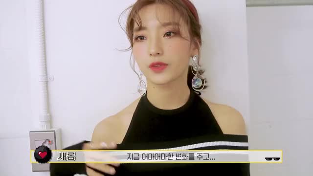 Saerom light switch