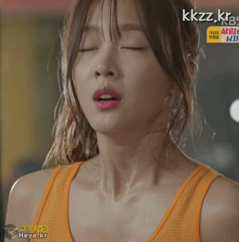 celebrity korean wet gif