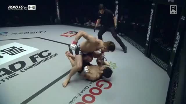 ROAD FC 52 - Seung-Yeon Kim vs. No-Joo Ki