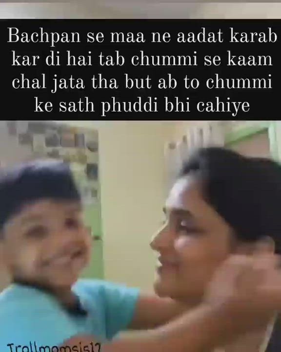 Desi Indian Mom gif