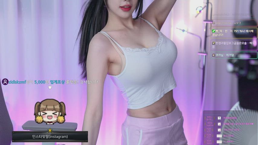 asian big tits korean gif