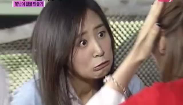 Yuri gif