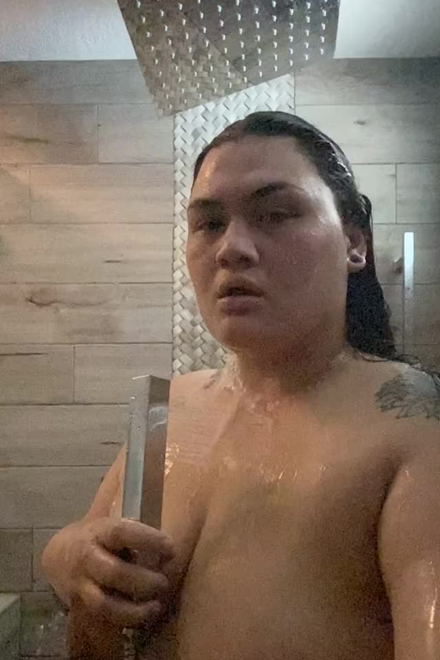 Shower gif