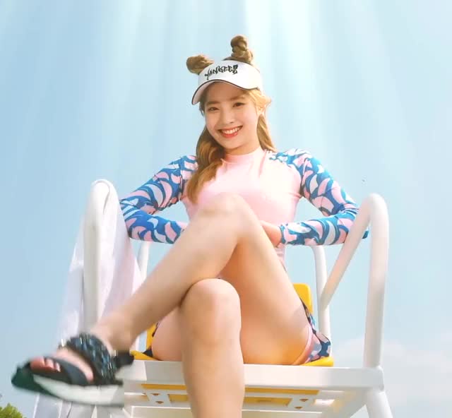 Twice - Dahyun