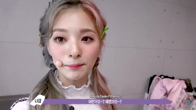 cute naky