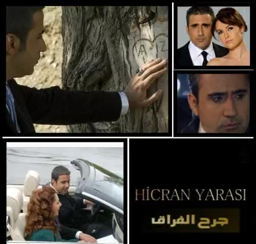 Emrah Erdogan series,Emrah erdogan tv series,tv ,tv series,emrah tv,emrah erogan