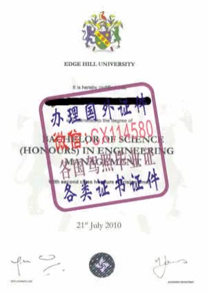 艾芝西尔大学毕业证书办理（WeChat微：CX114580）Edge Hill University