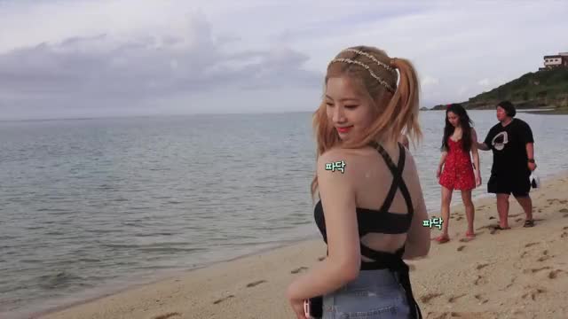 Dahyun DTNA last ep