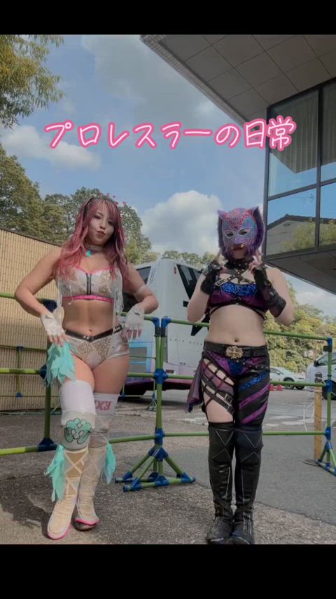 Mina Shirakawa and Starlight Kid