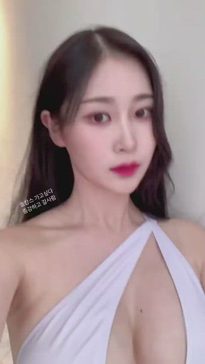 Asian Boobs Cleavage Korean Swimsuit gif