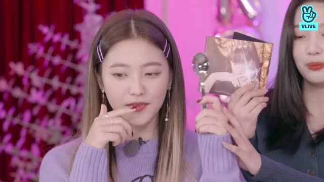 Red Velvet Yeri Biting Extended Lead GFY