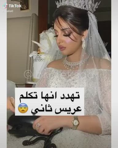 amateur arab bride cheating homemade tiktok wedding gif