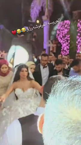 amateur arab cleavage homemade wedding gif