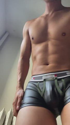 Asian Gay Muscles gif
