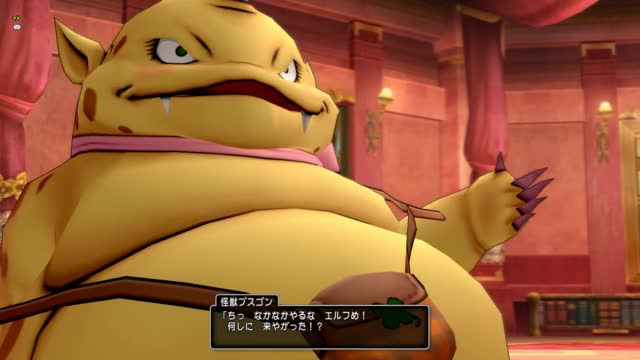 Dragon Quest X Online 2019.09.08 - 02.22.46.18