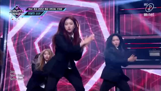 [LOONA - Sorry Sorry(Original Song by SUPER JUNIOR)] Special Stage - M COUNTDOWN