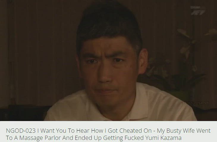 caption cheating cuckold jav japanese massage titty fuck wife yumi kazama gif