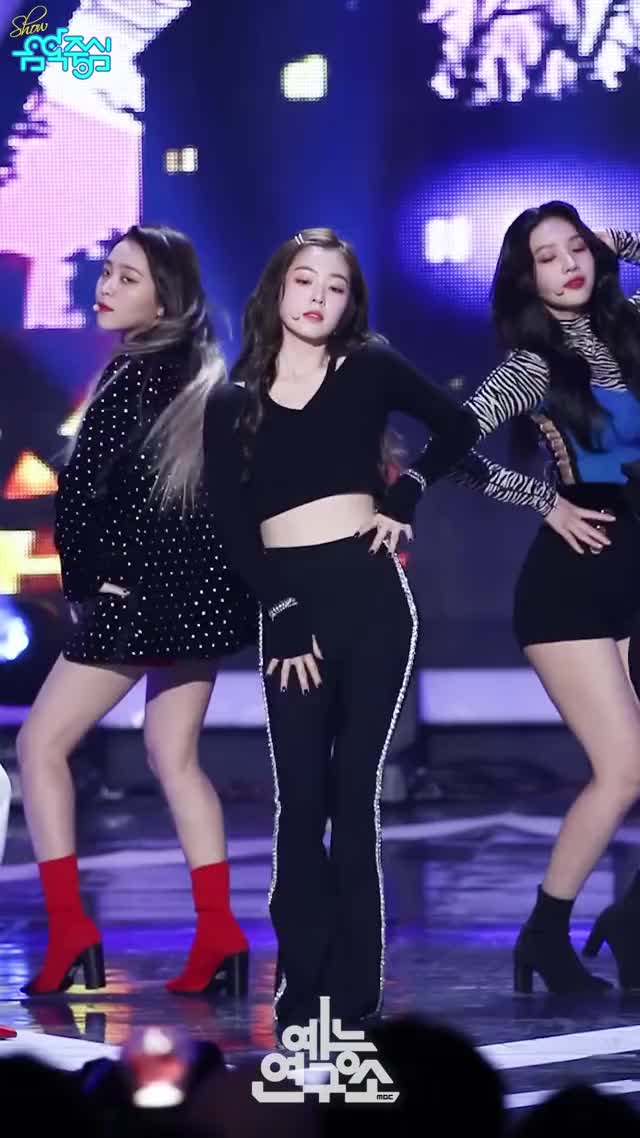 Irene