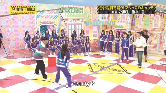 Nogizaka Under Construction 228 ep. 228 - Suzuki Ayane tries to catch a marshmallow