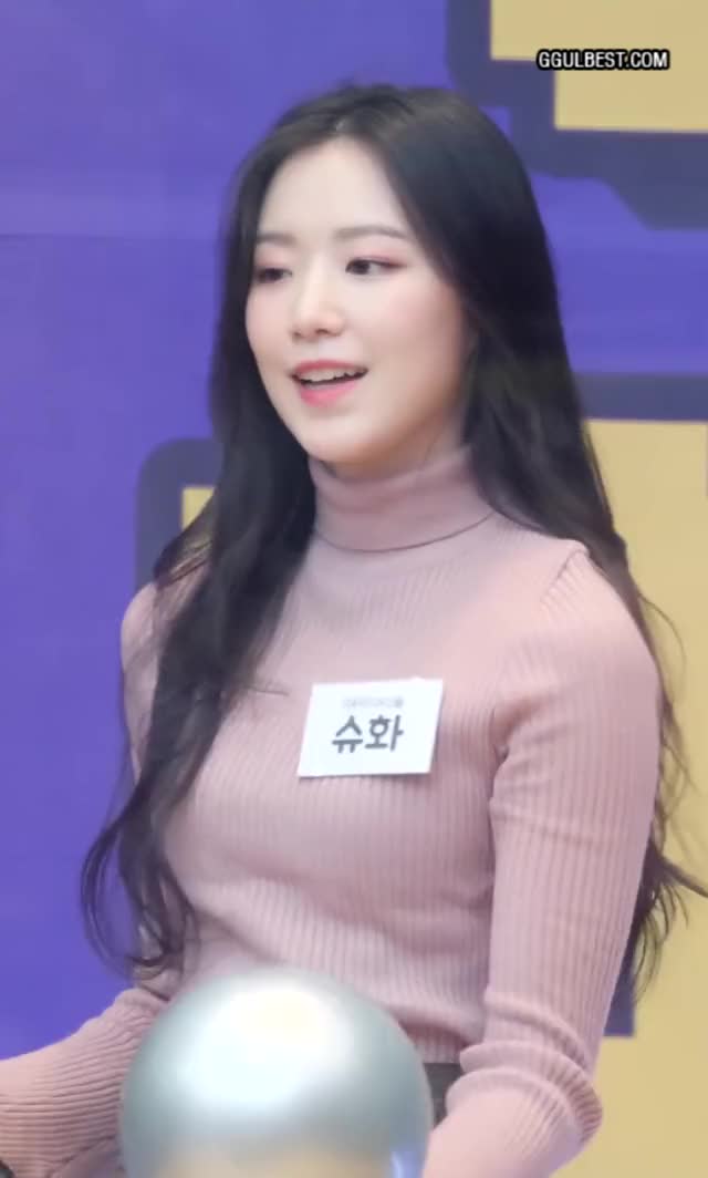 (G)I-DLE SHUHUA  bouncing ball.gif