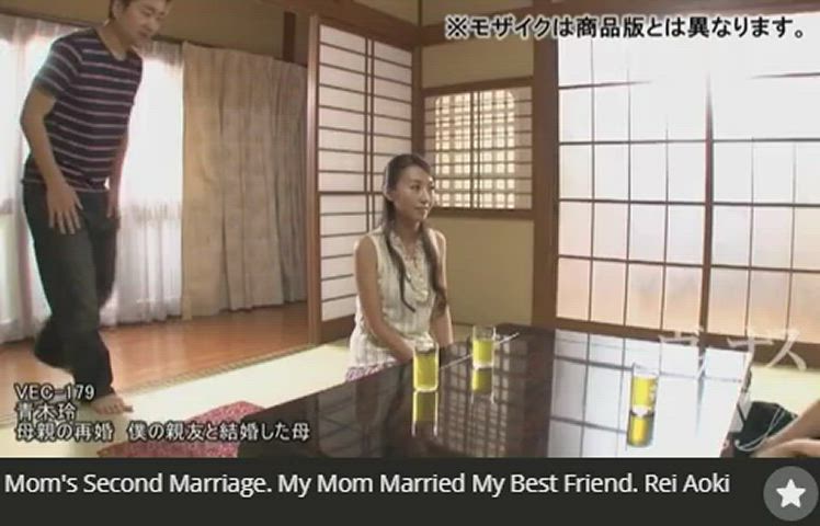 bride cuckold funny porn jav japanese milf mom son wedding gif