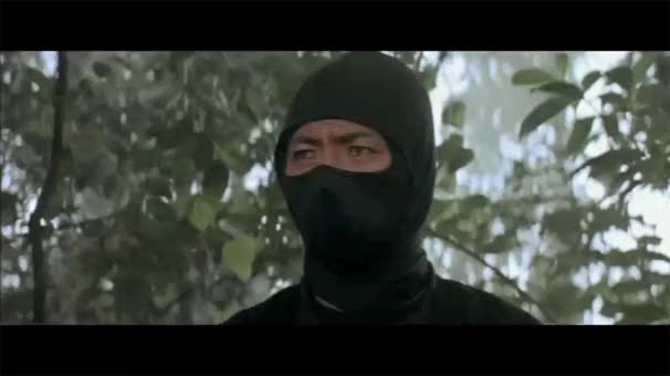 Sho Kosugi