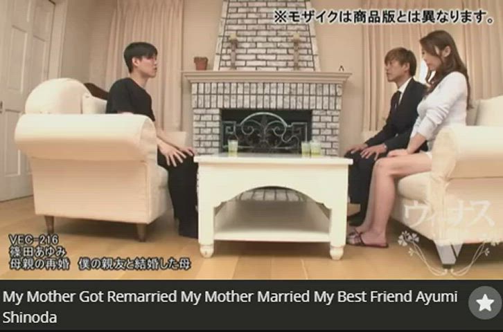bride cuckold funny porn jav japanese mom son wedding gif