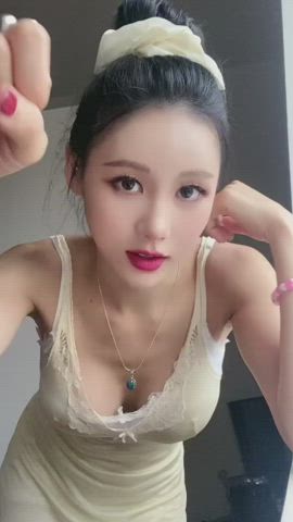 celebrity cleavage korean gif