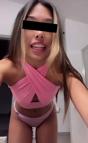 Asian College Underwear gif