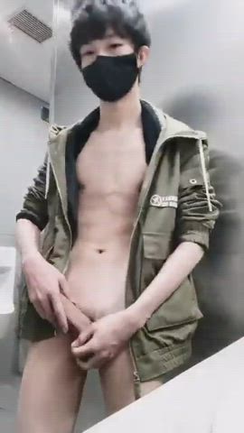 asian gay public gif