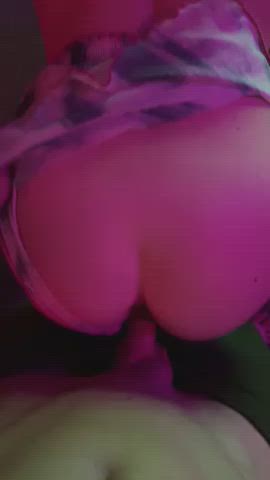 ass lapdance party gif