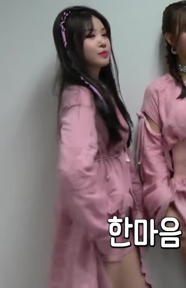 (G)I-DLE Soojin 3