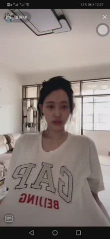 asian nipslip underboob gif